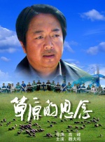 亚洲欧洲一区二区三区久久